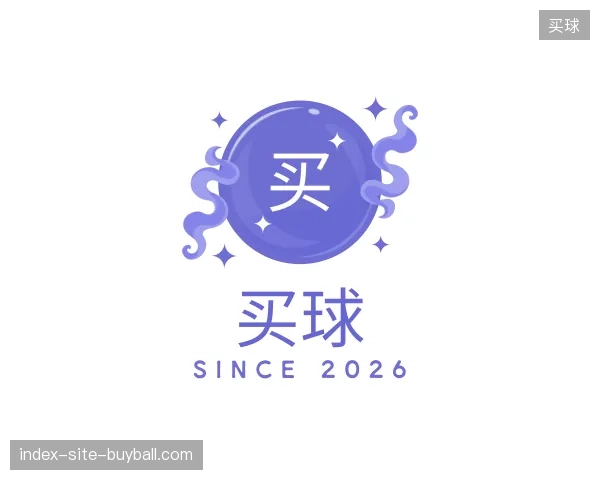 关于买球官网
