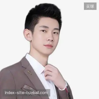 汪德